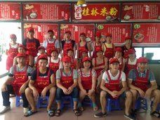 桂林米粉培训技术学员72