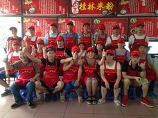 桂林米粉培训技术学员80